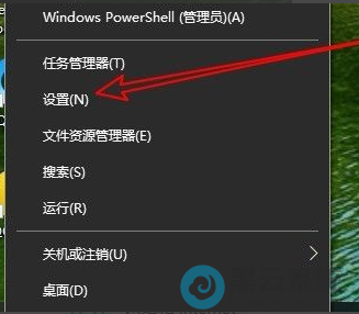 ѡ�����ò˵���
