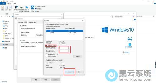 ���������ڴ�