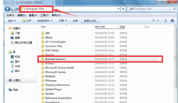 Win7ϵͳie��������ж�أ�