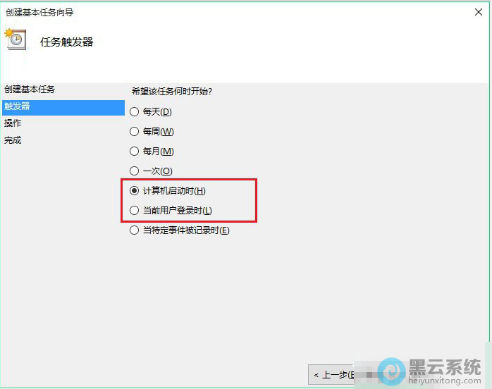 ������񴥷�������