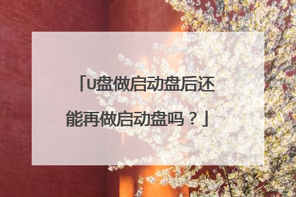 U���������̺���������������