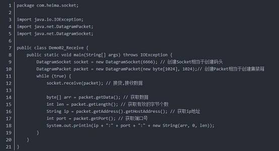 Win7��ϷUDP��������Ż���Win7��ϷUDP�����Ż�����