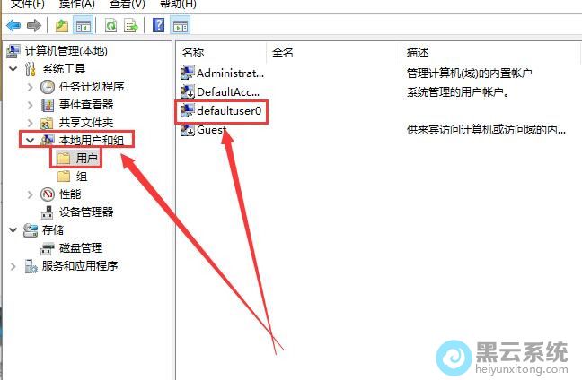 չ�������û����飬ѡ���û�ѡ��