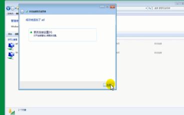 Win7�����������wifi��Win7�ʼǱ���������wifi�ķ���