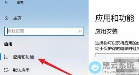 ���Ӧ�ú͹���