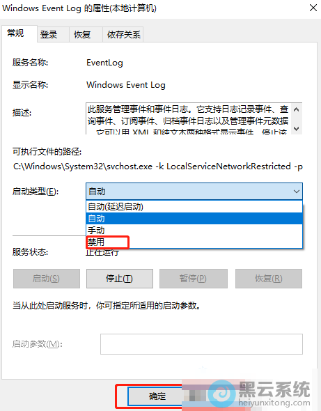 ����Ϊ����