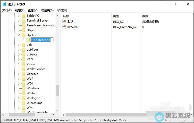 �½�һ����Ϊ��updatemode������