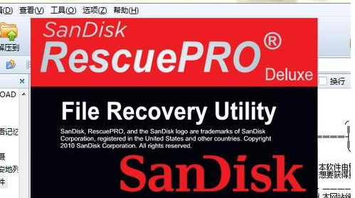 ����U���޸��������ʹ�ã�����U�̹���ʹ�ü��ɽ���