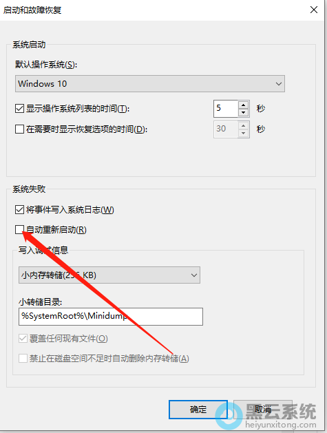 ���ȡ����ѡ�Զ���������