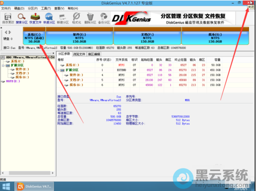 ���ú�4������