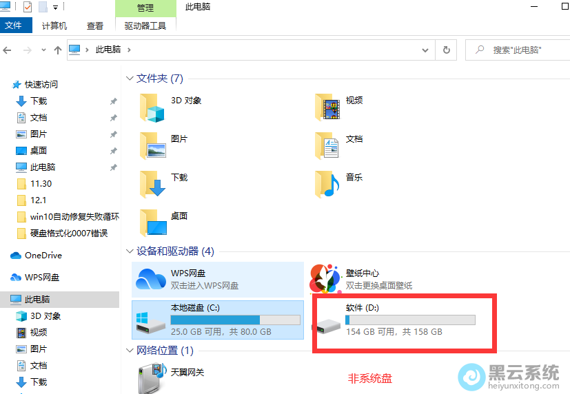 ��ԭ����