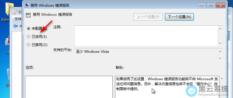 ѡ��������ѡ��
