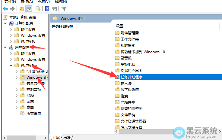 ���ε������Windows�����