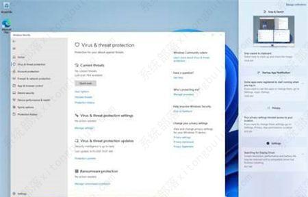 Win11家庭版怎么开启管理员权限?