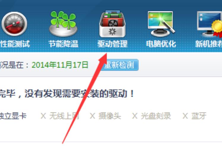 ³��ʦlite��ôɾ��_³��ʦlite�ļ�ɾ������