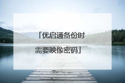 ����ͨ����ʱ��Ҫӳ������