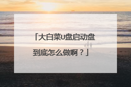 ��ײ�U�������̵�����ô������