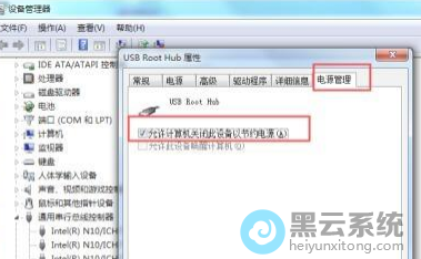 ѡ���Դ����