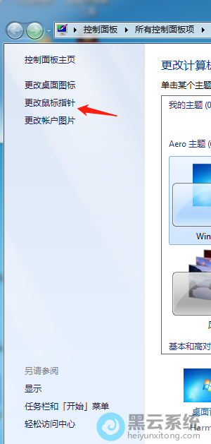 ����������ָ��ѡ��