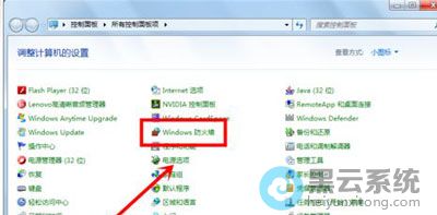 ��Windows����ǽ