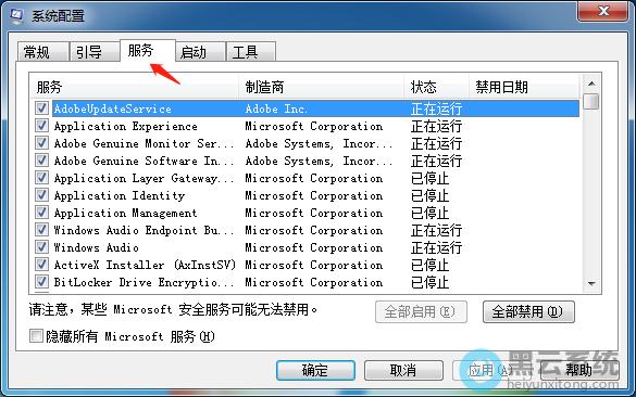 �л�������ѡ��