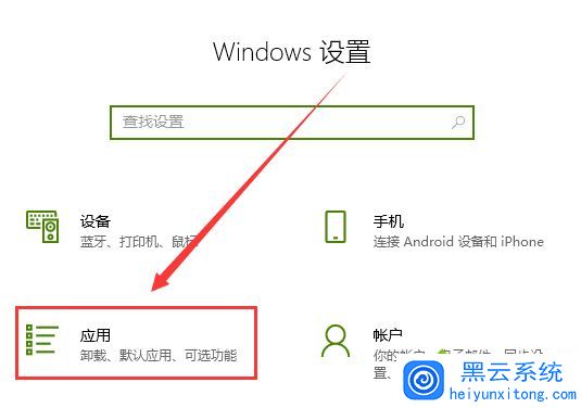 win10�޸�Ĭ������������ַ�����ͼ�ġ�