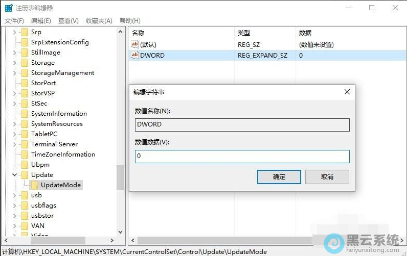 �޸���ֵ����Ϊ0