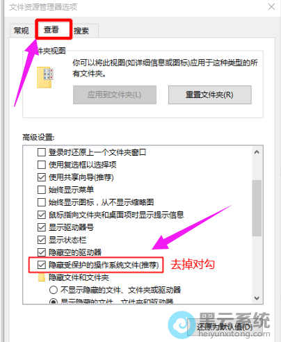 ȡ����ѡ�����ܱ����Ĳ���ϵͳ�ļ�