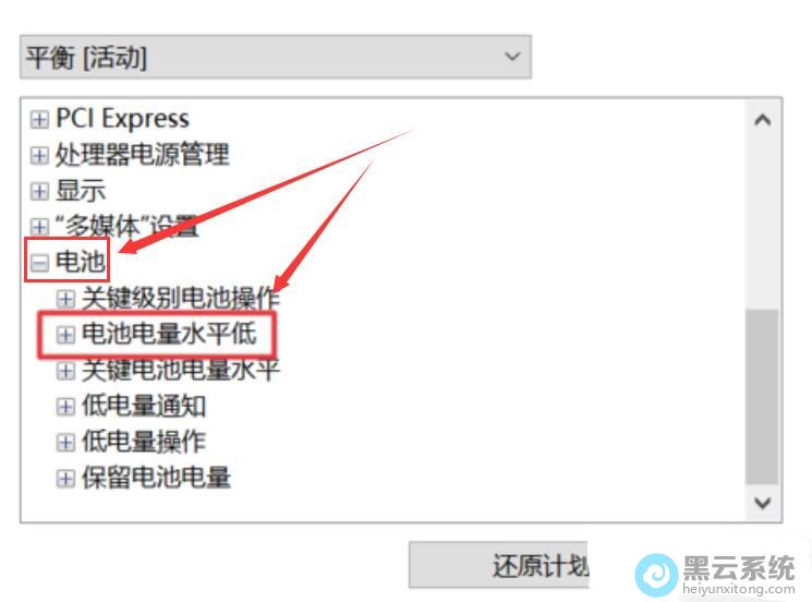 չ�����ѡ���ص���ˮƽ��