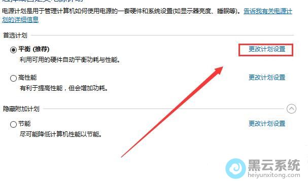 ������ļƻ�����