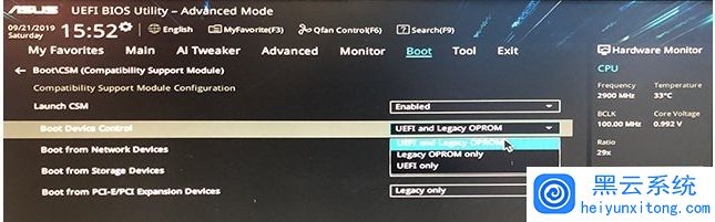 ����uefiģʽ