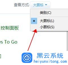 win10�޸�Ĭ������������ַ�����ͼ�ġ�
