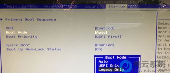 CSM�ĳ�Enabled��Boot Mode�ĳ�Legacy