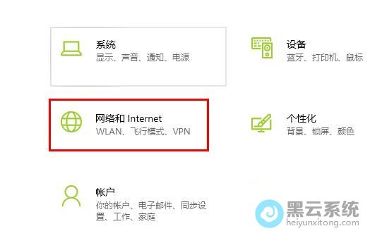 ѡ�������Internet��