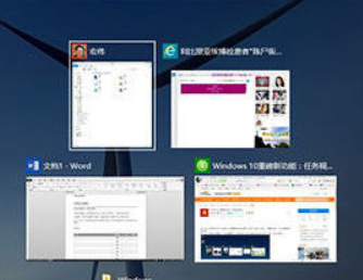 ͼ�����Ѹ������Win10ʹ�ü��ɣ�