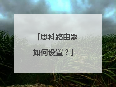 ˼��·����������ã�