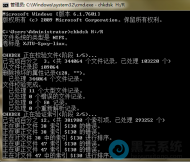 �����޸�