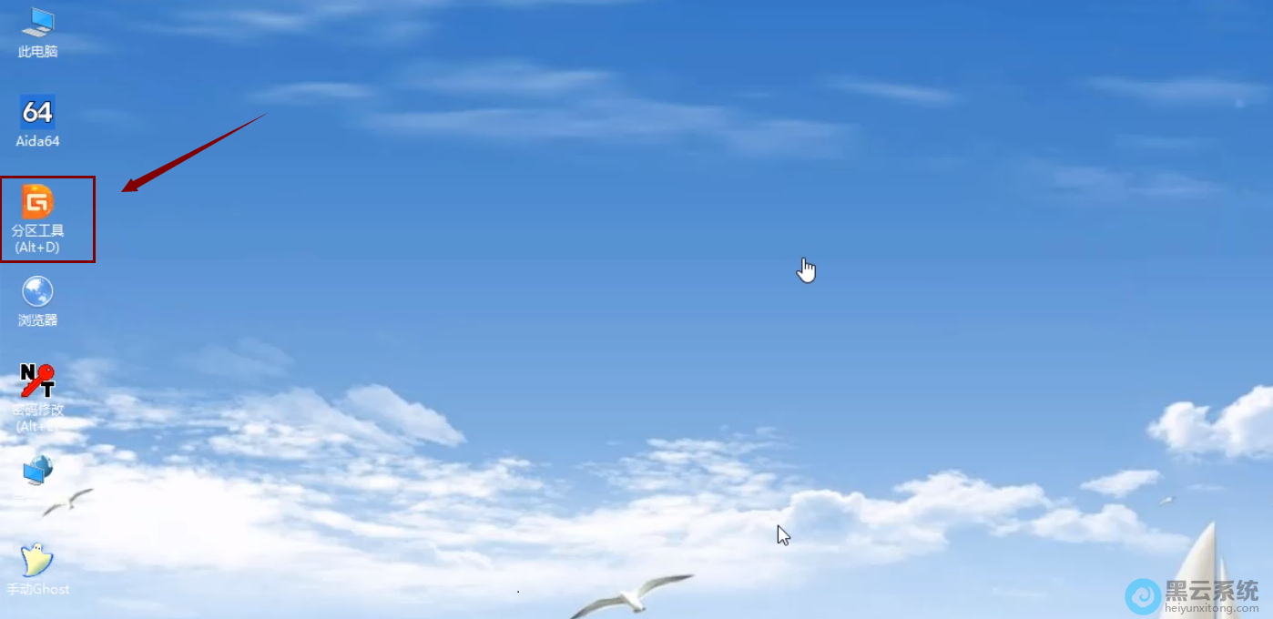 �򿪷�������