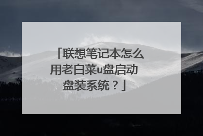 ����ʼǱ���ô���ϰײ�u��������װϵͳ��