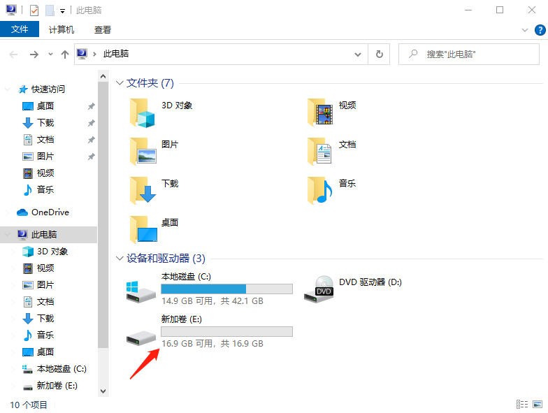 ����win10ϵͳ����վ����ô�޸�