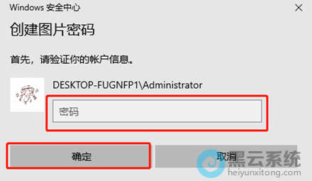���뵱ǰ���˻�����