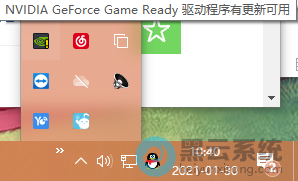重启或更新一下驱动