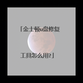 ��ʿ��u���޸�������ô��?