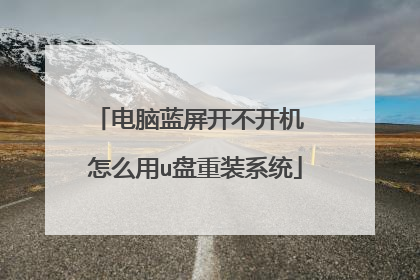 ���������������� ��ô��u����װϵͳ