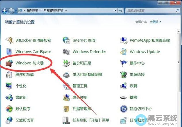 ���ѡ��Windows����ǽ
