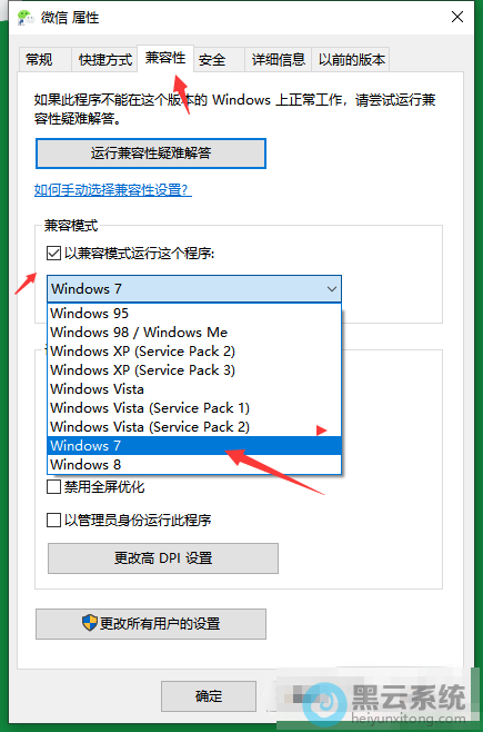 ��ѡ�Լ���ģʽ�����������