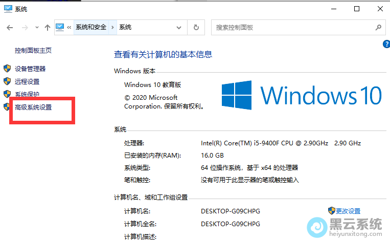 ������ġ��߼�ϵͳ���á�