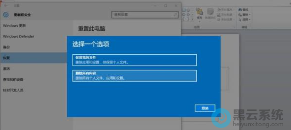 �������������ݻָ������ָ�