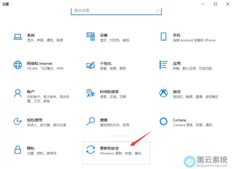 ѡ����ºͰ�ȫ����