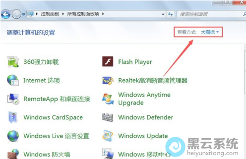 ���Ĳ鿴��ʽ